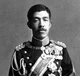 Emperor Taisho