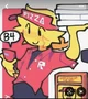 roblox - Pizza boi