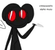 Creepy alpha muzy