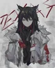 The girl a werewolf