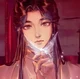 Xie Lian