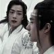 Lan Wangji
