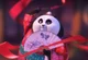 Mei Mei