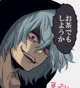 MHA- Shigaraki