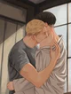 ERURI 