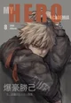 Bakugo Katsuki
