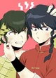 Ranma x Ryoga