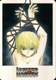 Kurapika