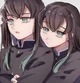 Yui And Mui