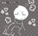 Yandere David BFB