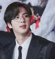 Kim Seokjin