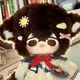 Dazai plush