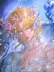 Merman
