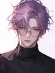 Edrien