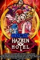 Sonic - Hazbin Hotel