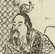Emperor Hui of Jin