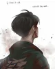 Levi Ackerman 