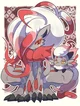 H Zoroark