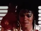 Captain EO