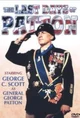 General Patton