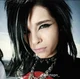 Bill kaulitz