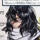 Shouta Aizawa