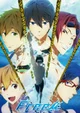Iwatobi Swim Club 