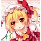 Flandre Scarlet