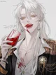 Ash