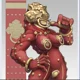 Guardian lion