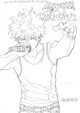 Katsuki bakugo