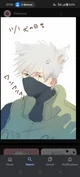 Werewolf Kakashi 