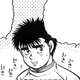 Ippo - Makunouchi 