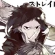 Akutagawa 