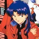 Misato Katsuragi