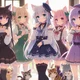 Family of cat girls