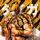Tiger Mask RPG