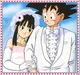 Goku and Chi-Chi