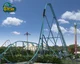 Leviathan Coaster