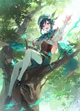 Venti