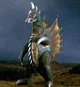 gigan