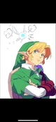 Link - OOT