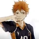 Haikyu