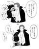 Shanks Crew 