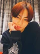 Jungwon