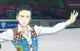 Otabek Altin