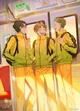 Itachiyama
