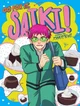 Saiki 