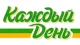 Kazhdiy Den