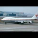 Japan airlines 747